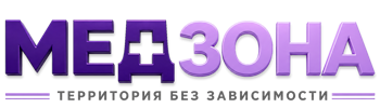 Лечение зависимости в Ялуторовске — цены, стационар, анонимно 2026